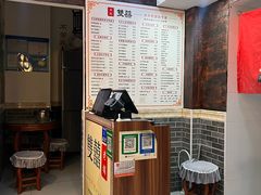 -双喜老铺(人民广场店)