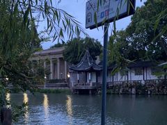 -沧浪亭