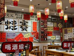 -佬缸炮江湖川菜(玉林店)