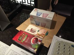 -北京七彩云南翡翠珠宝旗舰店(月坛店)