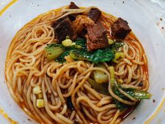 红烧牛肉面-丁丁猫重庆小面(徐州路店)