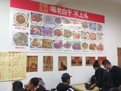 大堂-东北菜冰城一家人