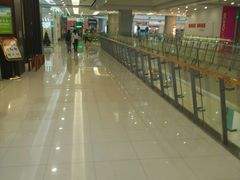 -凯德广场(学府店)