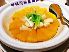 -欣悦府(城建大厦C座店)