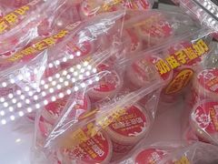 -味多美蛋糕(金顶街店)
