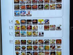 -昆山招商花园城