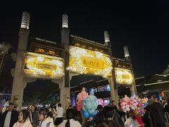 -竹里馆·淮扬菜·功夫茶(老门东店)