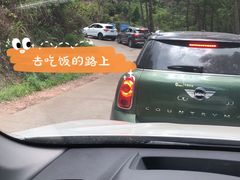 -大本营竹筒饭