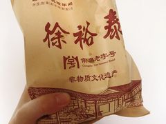 -徐裕泰(古里店)
