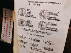 -金龙咖喱