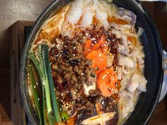味增担担锅-铃木食堂(帽儿胡同店)