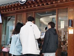 门面-本家韩国烤肉(青岛万象城店)