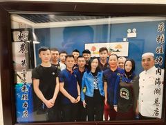 -青海名吃尕张娃非遗烤肉(海湖总店)