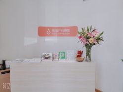 点击看大图 -橘西产后康复中心