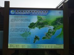 -苏州太湖湖滨国家湿地公园