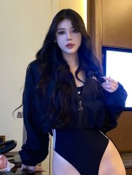 -IP SALON