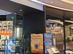 -小大董·烤鸭(观景餐厅·南京西路店)