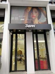 -上禾 HAIR SALON