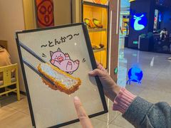 -豚胜·炸猪扒专门店(天娱广场店)