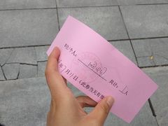 -青藏高原自然博物馆