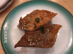 -元气寿司(新城市广场店)