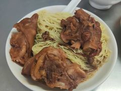 猪手捞面-汉记面馆(南华东路店)