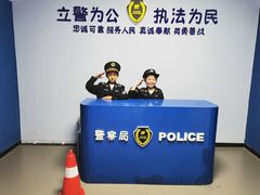 -蓝精灵乐园·世茂精灵之城主题乐园