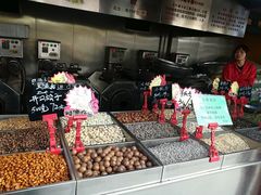-秋栗香(地安门店)