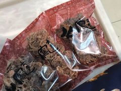 -么凤(波斯富街店)