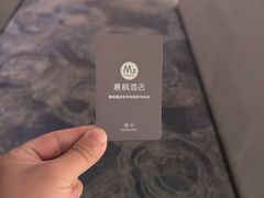-晨枫酒店(苏州观前步行街店)