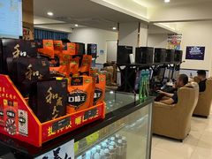 -网鱼电竞(上海青浦朱家角店)