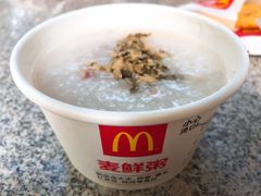 -麦当劳(湛江大厦店)