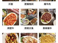 -韩风烤牛肉冷面店
