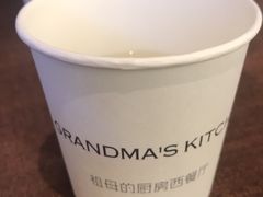 -G+KITCHEN(龙湖狮山天街店)