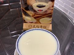 少甜姜撞奶-民信老铺(双皮奶博物馆店)