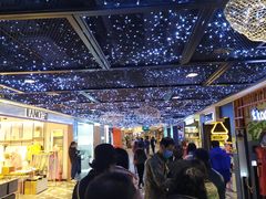 -凯德广场(学府店)