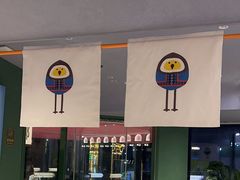 -椰小鸡·琼州糟粕醋·火锅(美兰缤纷城店)