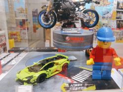 -乐高授权专卖店(中关村领展店)