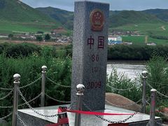 -图们国门景区