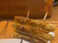香菜豆皮卷-二旗里烧烤·烤羊排(龙域店)