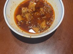 -富正毅三下锅连锁(三店)