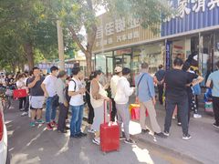 -张家清真糕点(奉天街店)