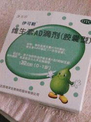 -上海市长宁区妇幼保健院