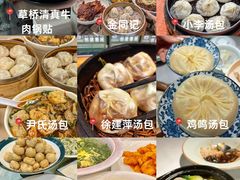 -尚岛私房菜(西方巷店)