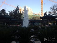 -丽都DELICATESSEN熟食店