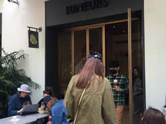 门面-Luneurs(幸福里店)