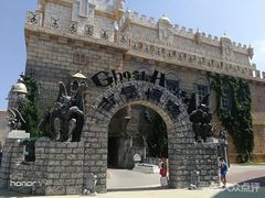 -蓬莱欧乐堡梦幻世界