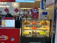 -茶百道(窦庄服务南区店)