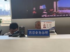 -苏州园区站