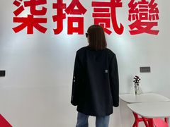 -72 COFFEE(东朝阳路店)